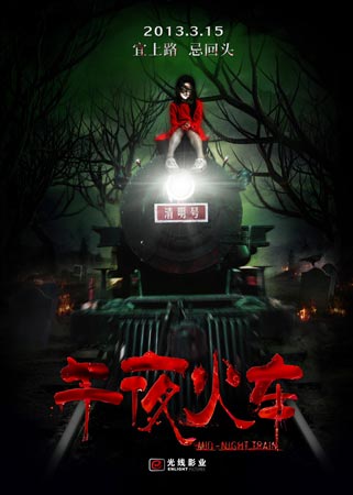 办理都优维尔学院文凭毕业证